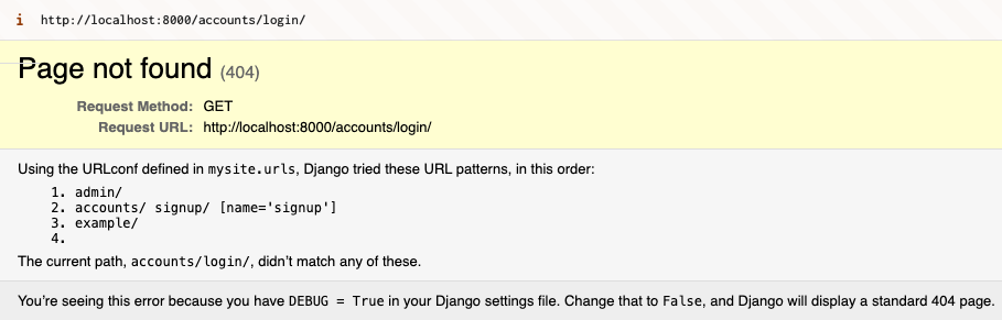 로그인 페이지 아직 미구현