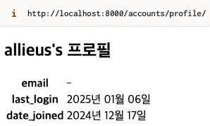 프로필 페이지 ko